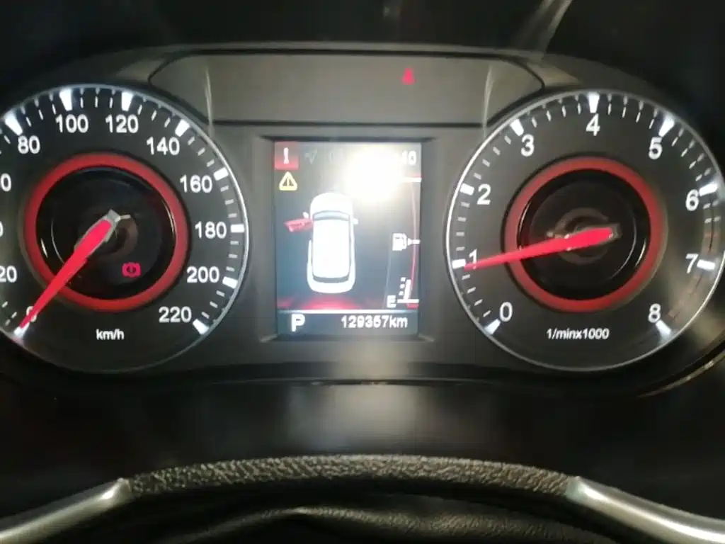 Zhonghua V3 2018 2017 1.5L Automatic Smart