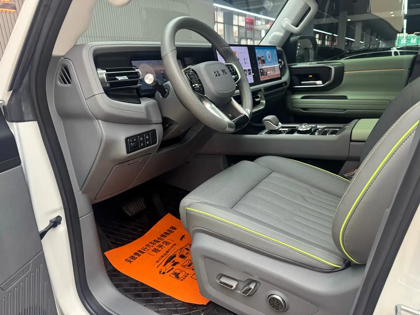 BAIC ORV Beijing Offroad BJ40 2024 2.0T New Urban Hunter Edition Knight фото 12