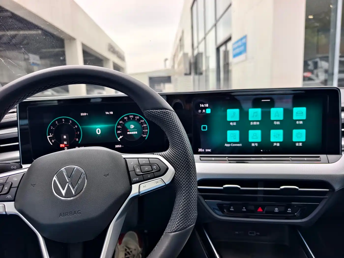 Volkswagen Lamando 2025 Lamando L 280TSI DSG Cool Edition фото 6