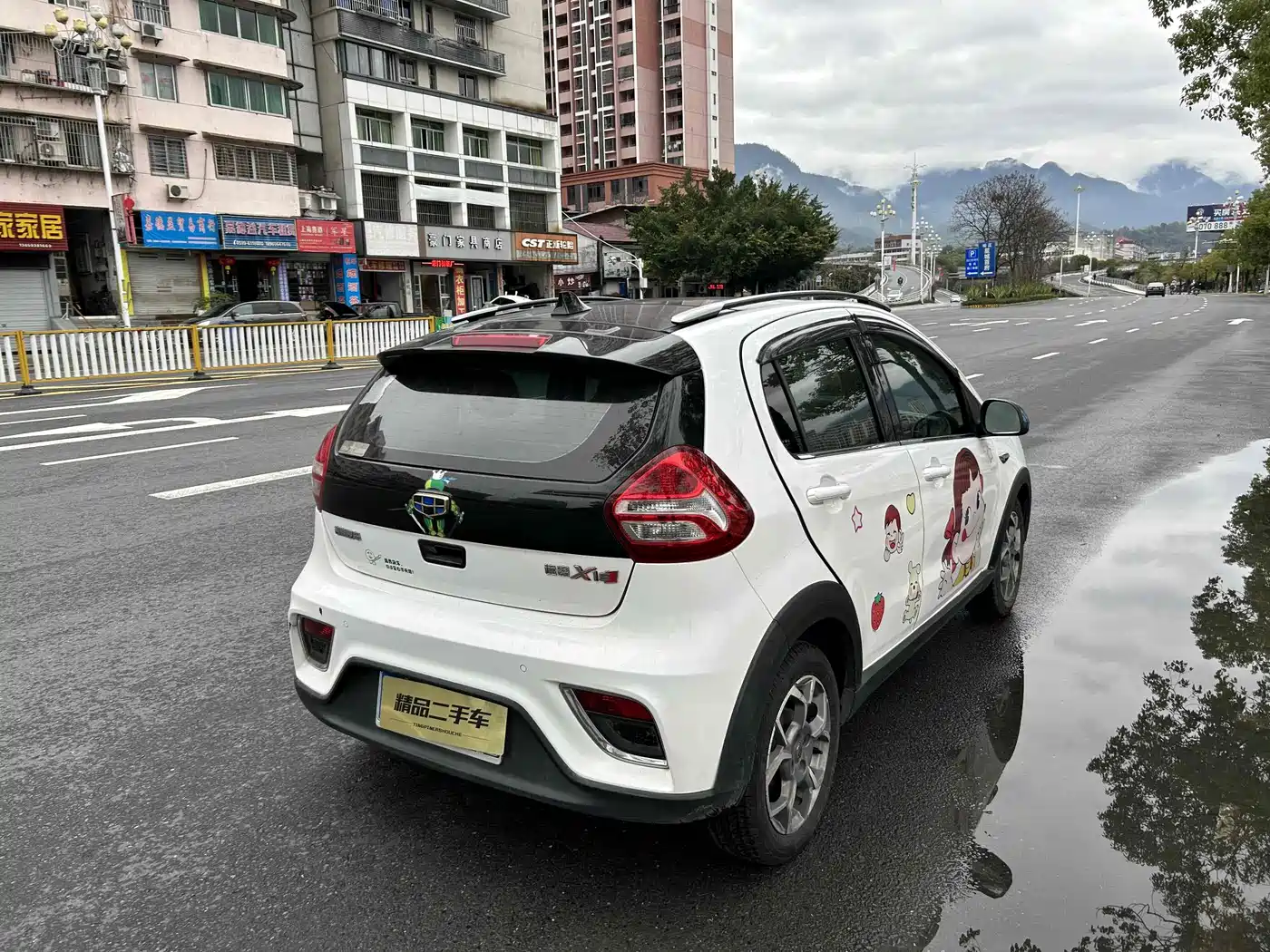 صورة 3 - Geely Yuanjing X1