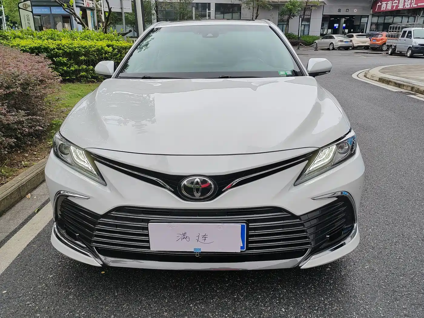 Toyota Camry 2021 2.0G Luxury Edition
