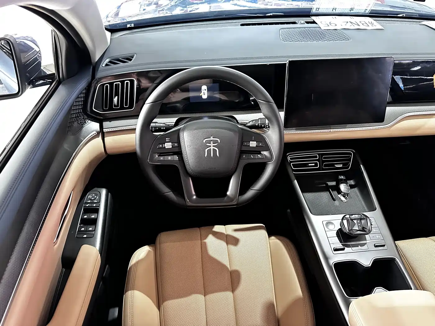 BYD Song Pro New Energy 2025 2nd Generation Smart Drive Edition DM-i 75KM Leading Type фото 12