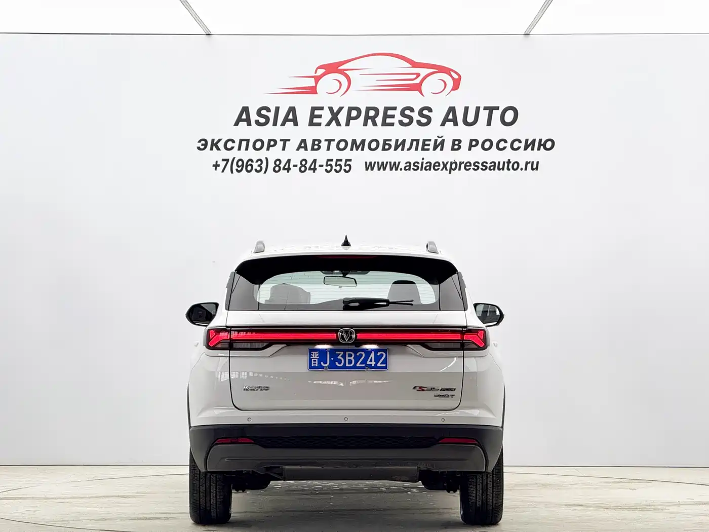 Changan CS35 PLUS 2024 2023 Enjoyment Edition 1.4T DCT Luxury