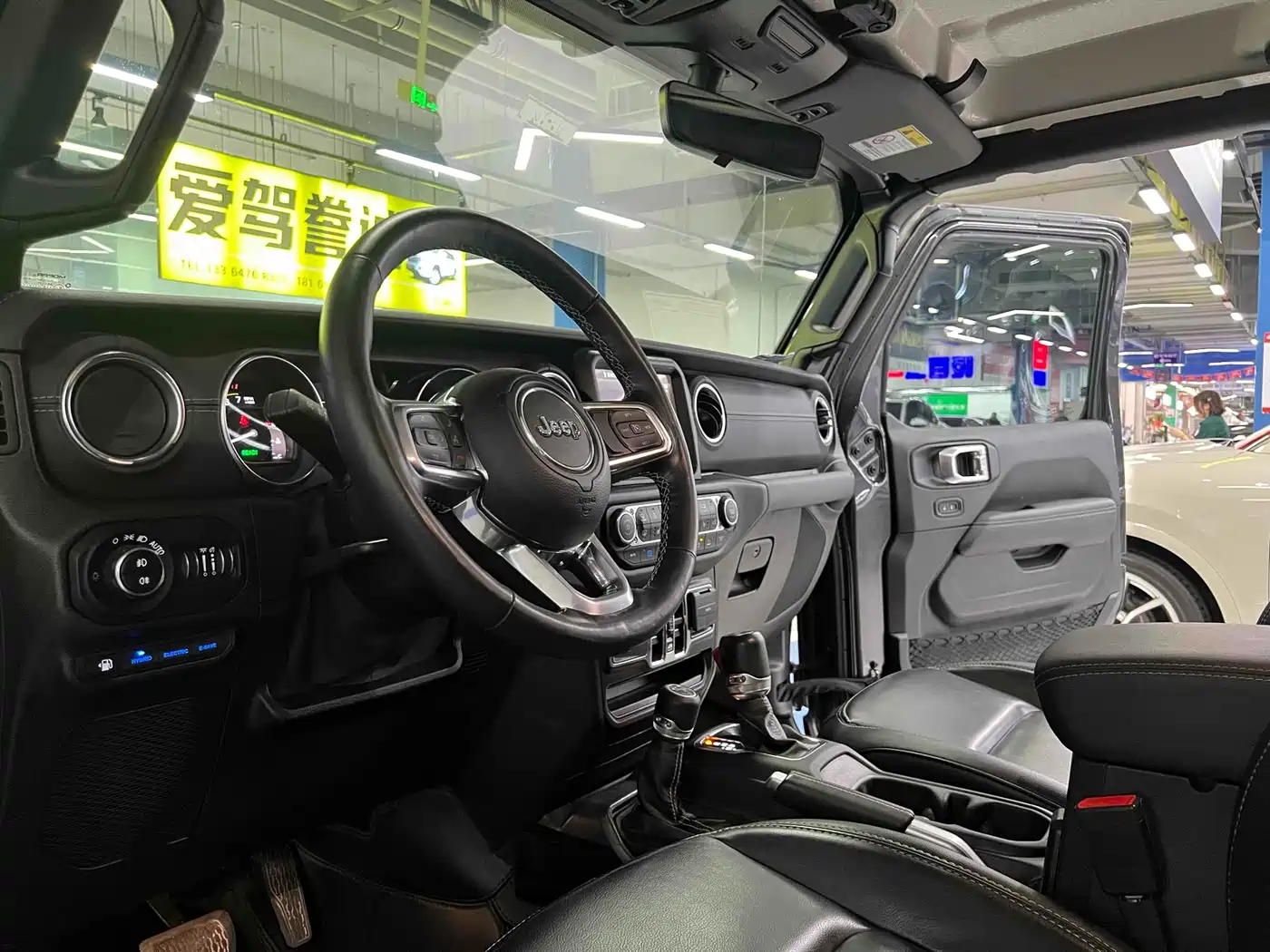 Jeep Wrangler 4xe 2021 2021 4-Door 2.0T 4xe Sahara
