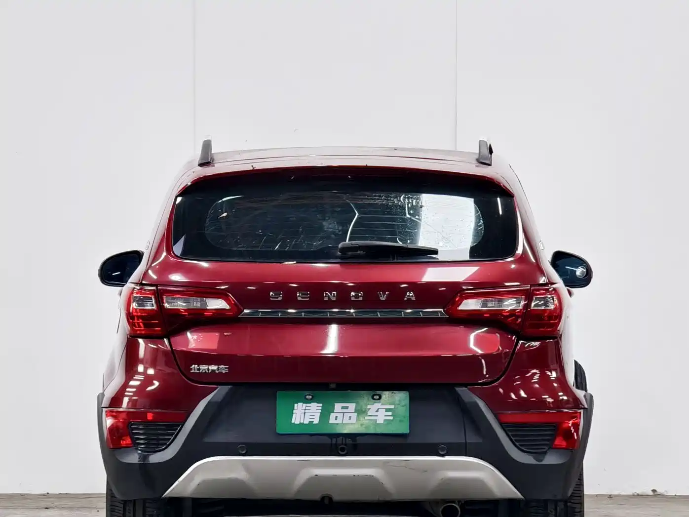 BAIC Senova X25 2016 2015 1.5L Automatic Elite
