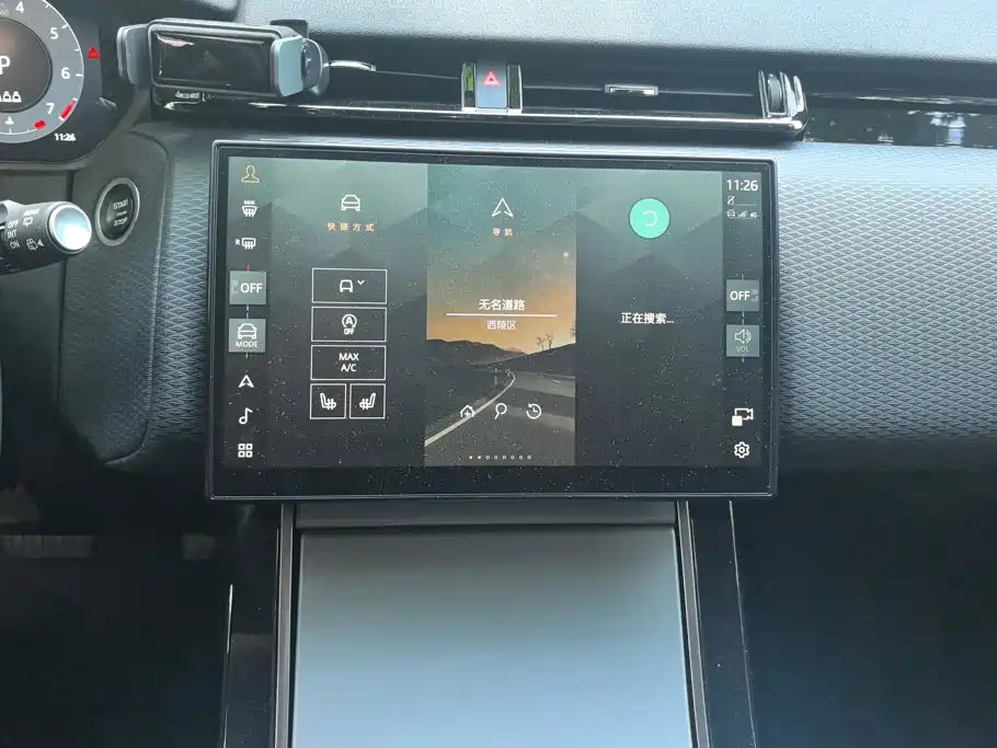 Фото 13 - Land Rover Range Rover Velar