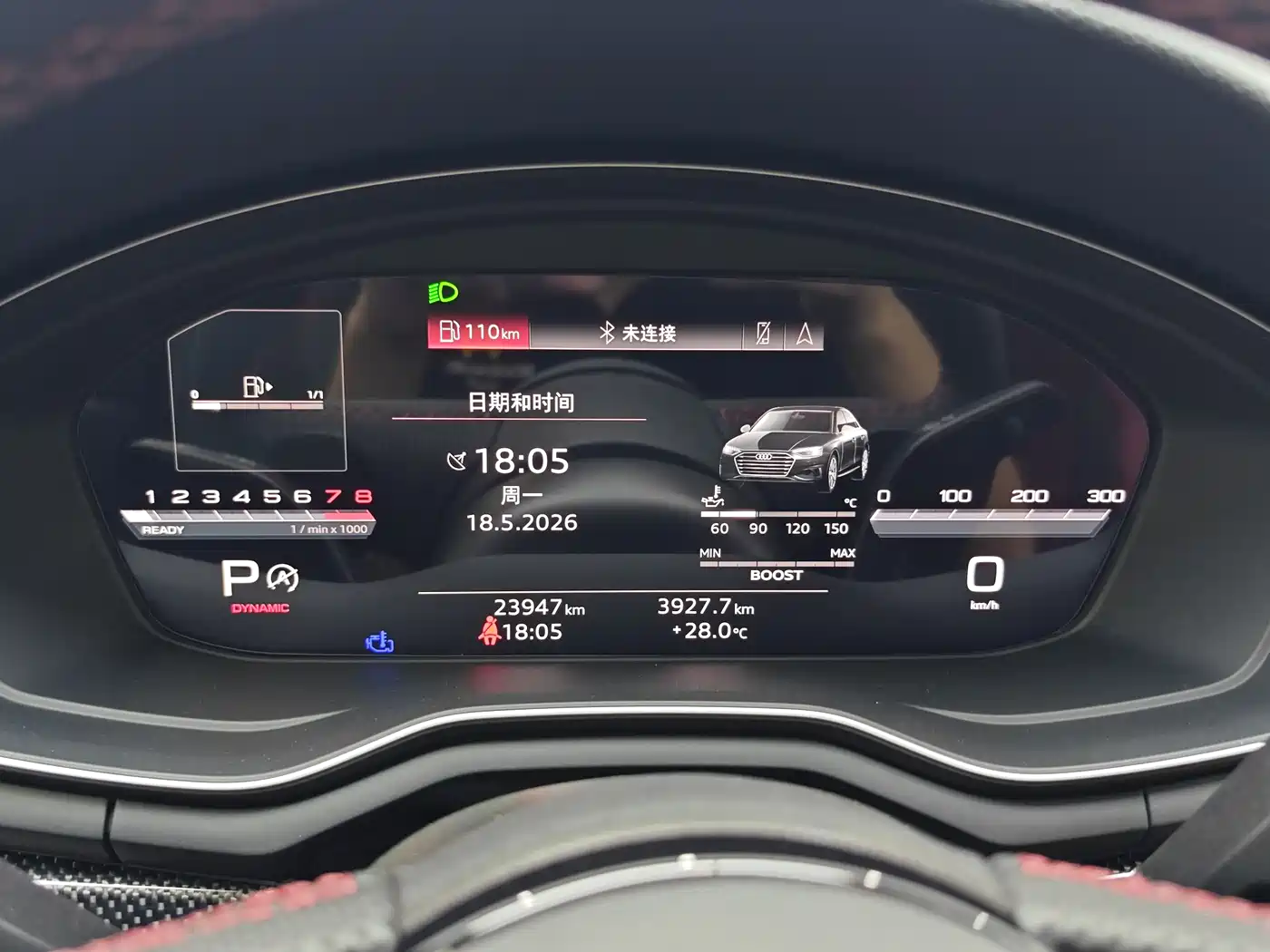 Audi S4 2023 S4 3.0TFSI фото 10