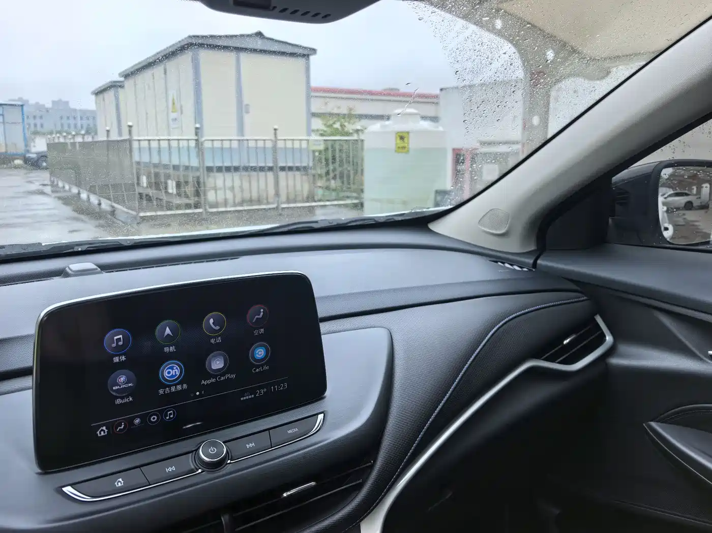 BUICK ANGKOLA