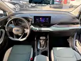 Фото 9 - Geely Emgrand S