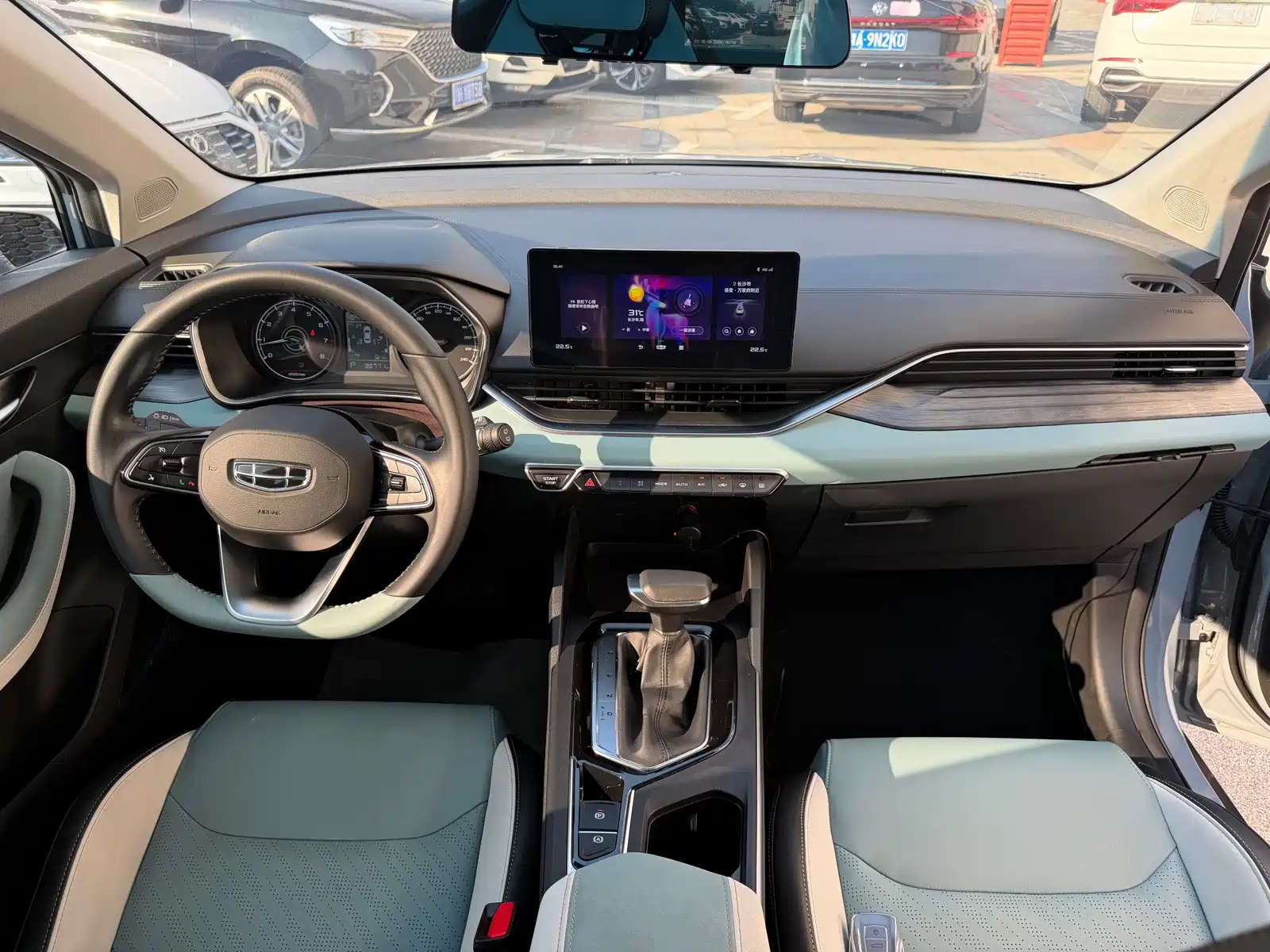 Фото 9 - Geely Emgrand S