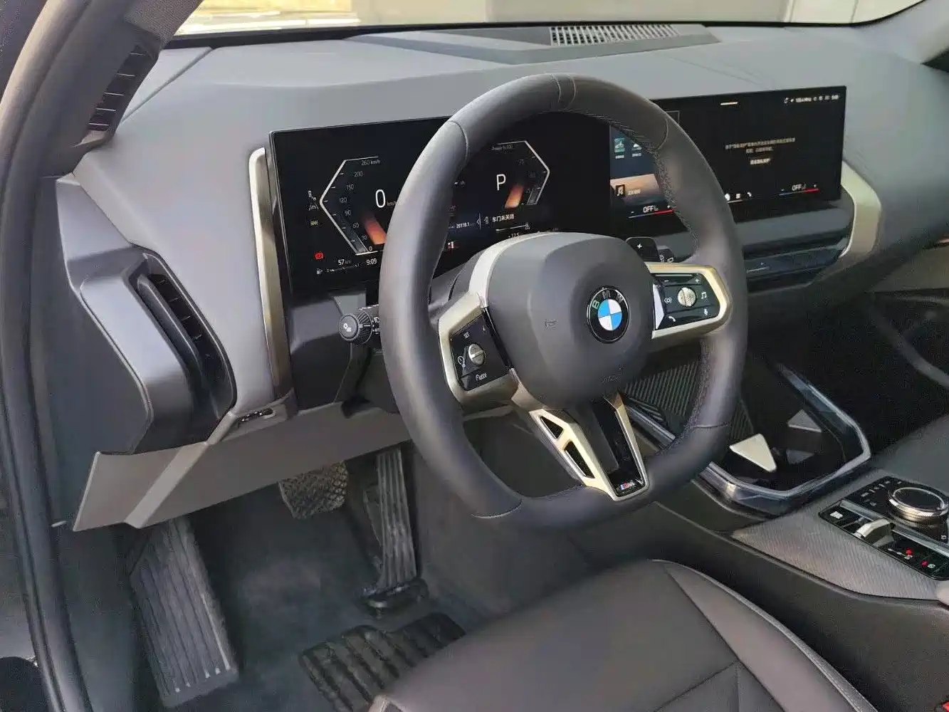 BMW X3 2025 xDrive30L Leading Model M Sport Black Package фото 6