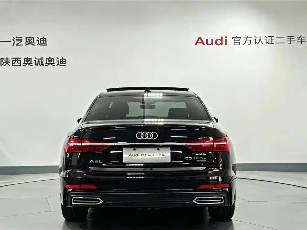 Audi A6L New Energy 2022 55 TFSI e quattro фото 5
