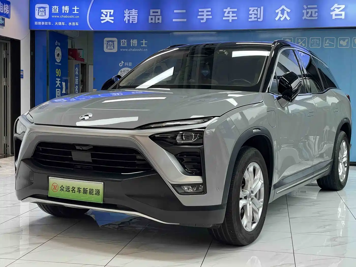 NIO ES8 2019 2018 355KM Base Model 7-Seater Version