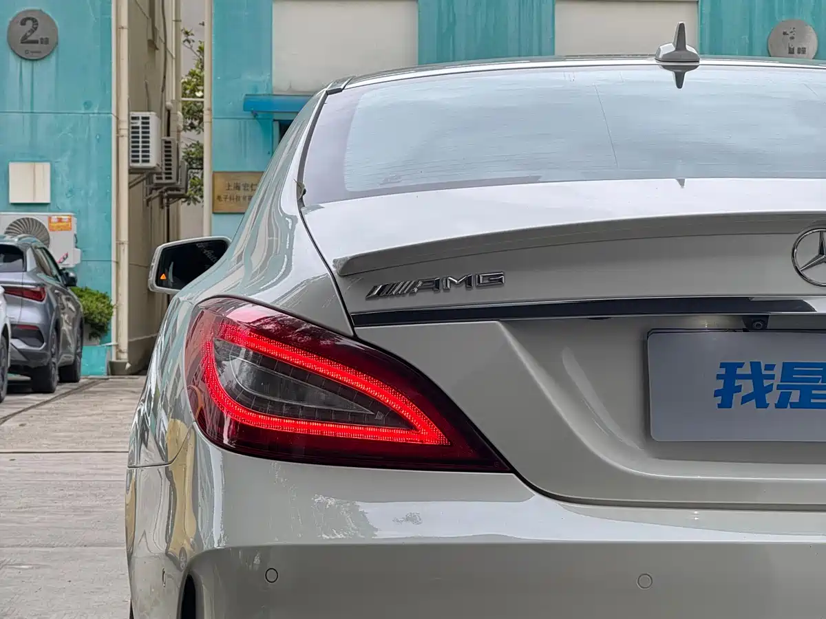 Mercedes-Benz CLS AMG 2016 2015 AMG CLS 63 S 4MATIC