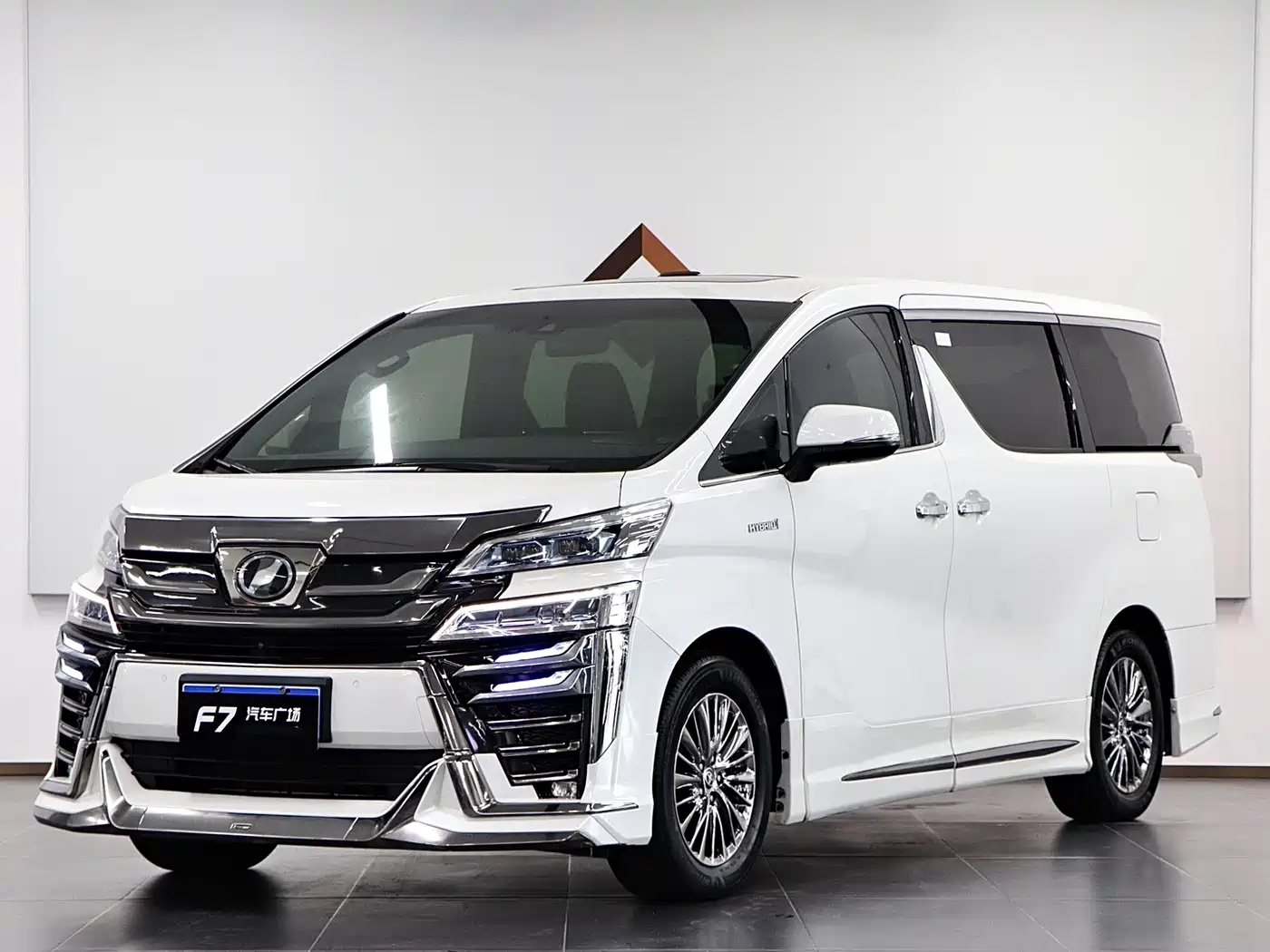 Toyota Vellfire 2020 Twin Engine 2.5L HV Premium Edition