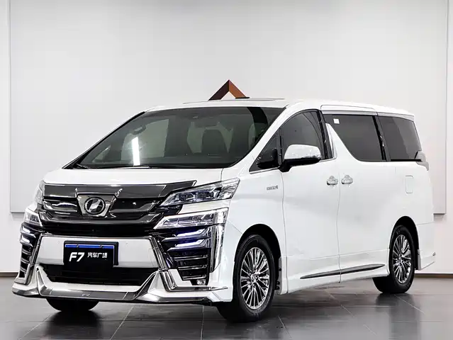 Toyota Vellfire 2020 Twin Engine 2.5L HV Premium Edition