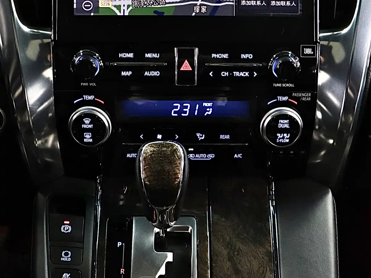 Toyota Vellfire 2020 Twin Engine 2.5L HV Premium Edition фото 21