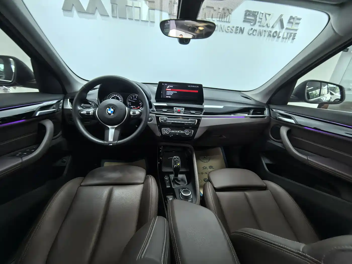 BMW X1 2020 sDrive20Li Premium Edition фото 8