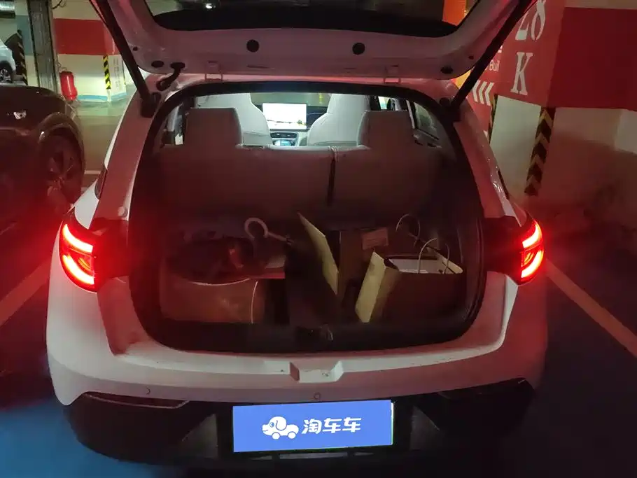 Geely Galaxy Starry Wish 2025 UP 410km Explorer Edition фото 4