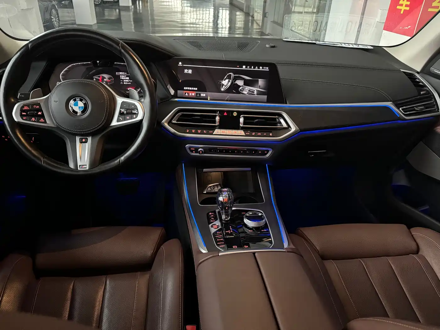 BMW X5 (Import) 2021 Facelift xDrive40i Exclusive M Sport Package фото 9