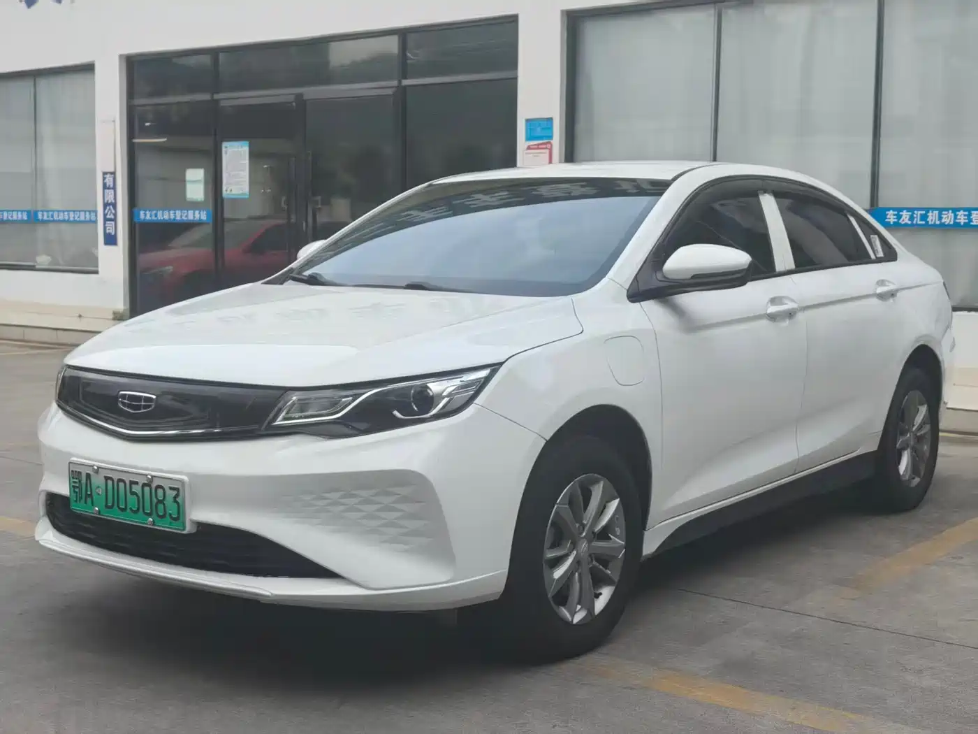 Geely Emgrand New Energy 2022 EV Pro Ride-hailing Version LFP