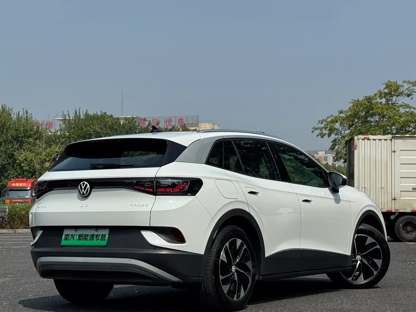 Volkswagen ID.4 CROZZ 2025 2025 Pure Enjoyment Edition