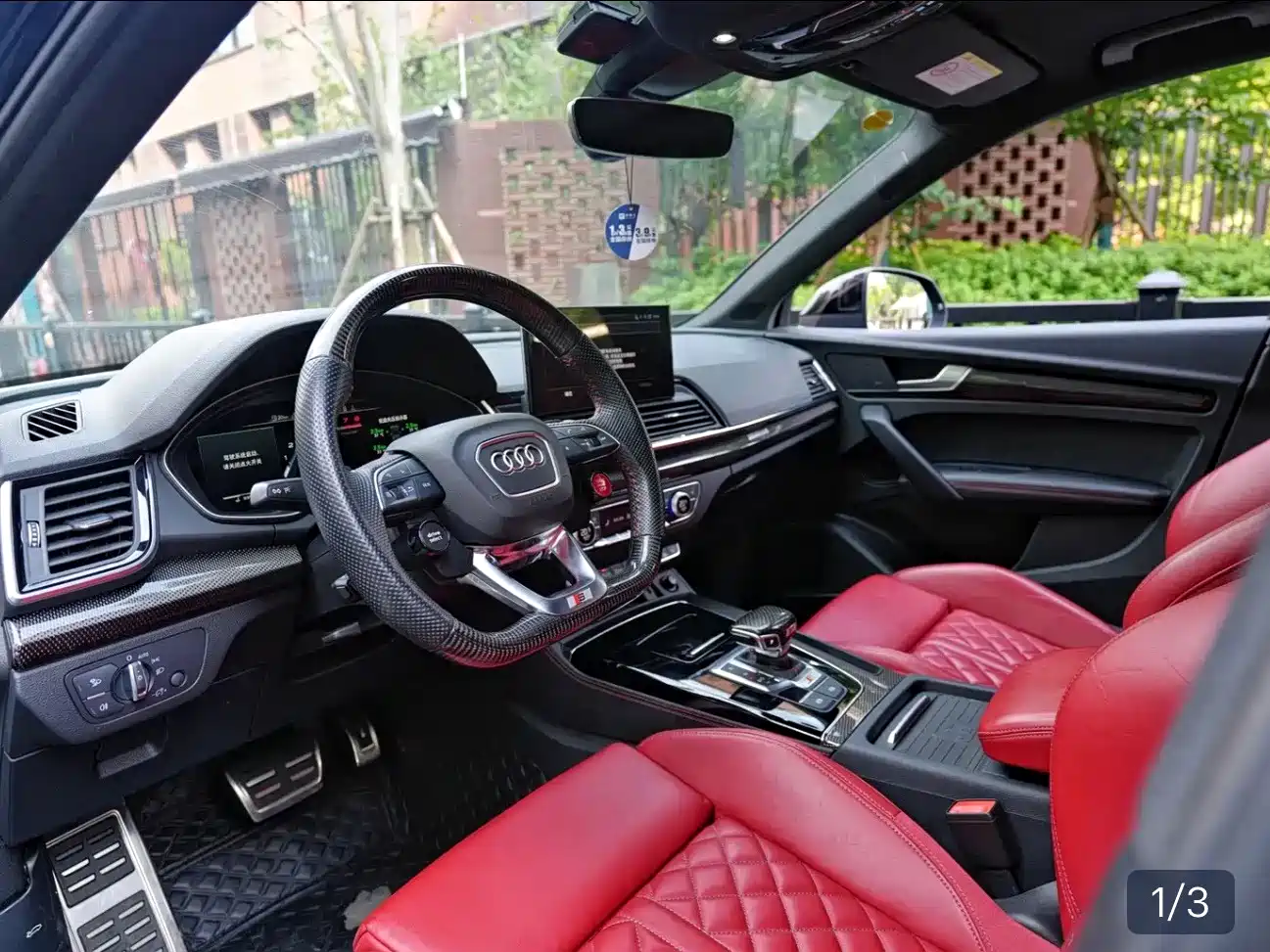 Audi SQ5 2025 2024 3.0 TFSI quattro