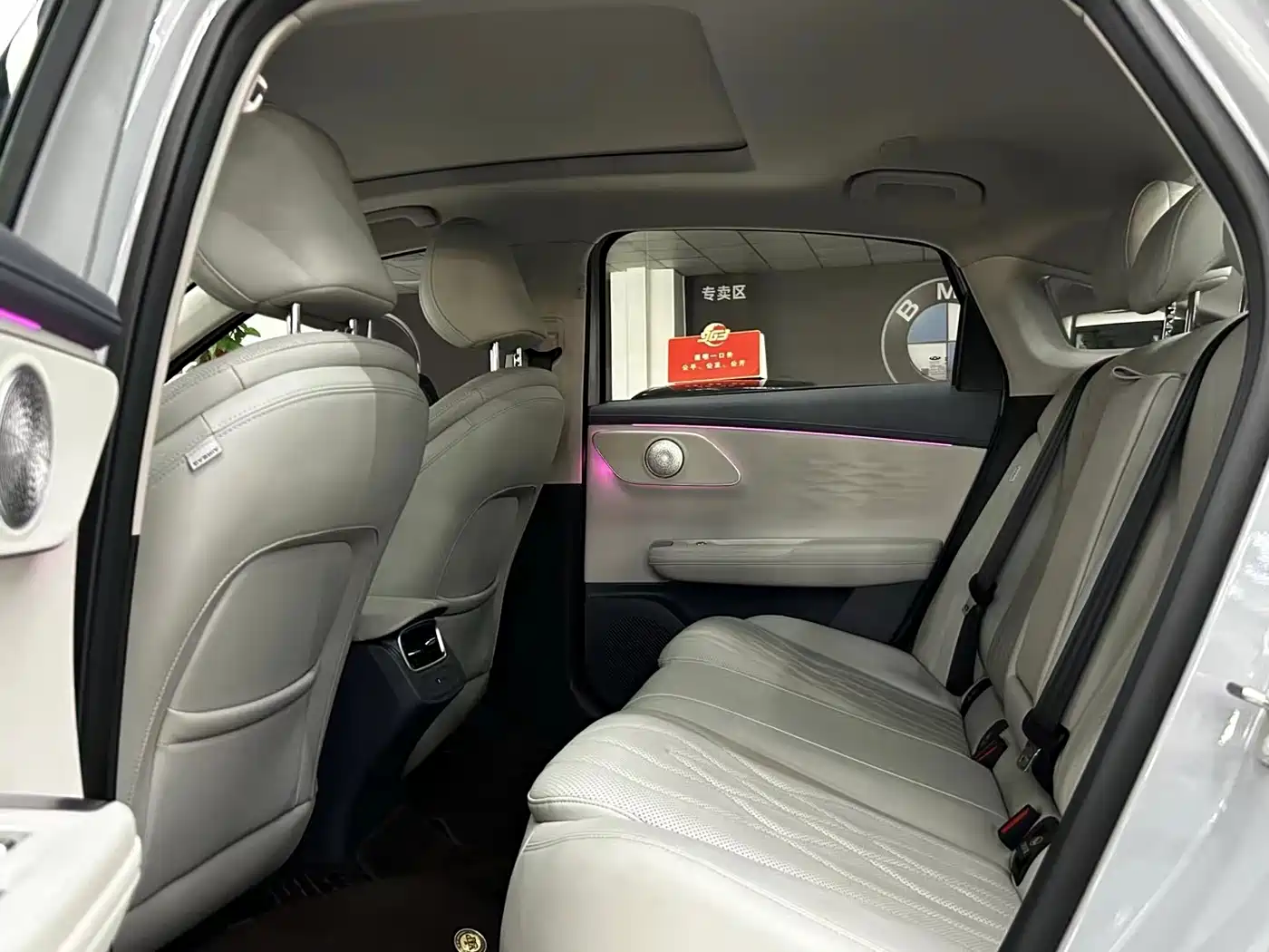 Chery Fengyun Fengyun A8L 2025 2025 1.5TGDI 145km Luxury