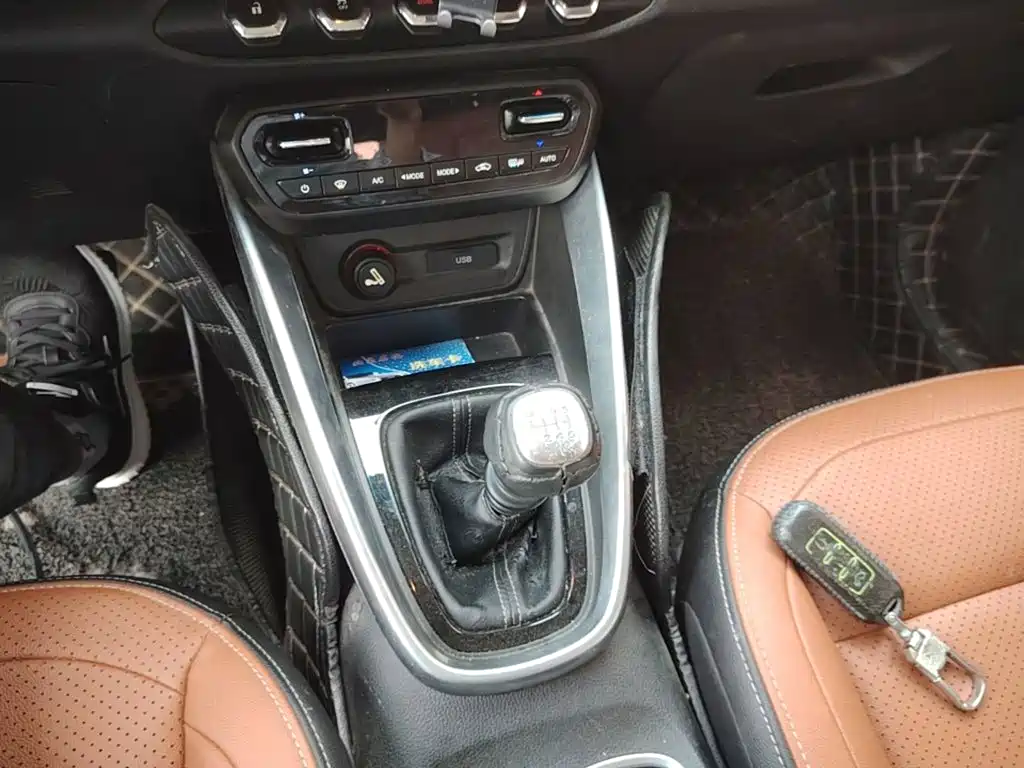 Baojun 510 2018 2017 1.5L Manual Luxury