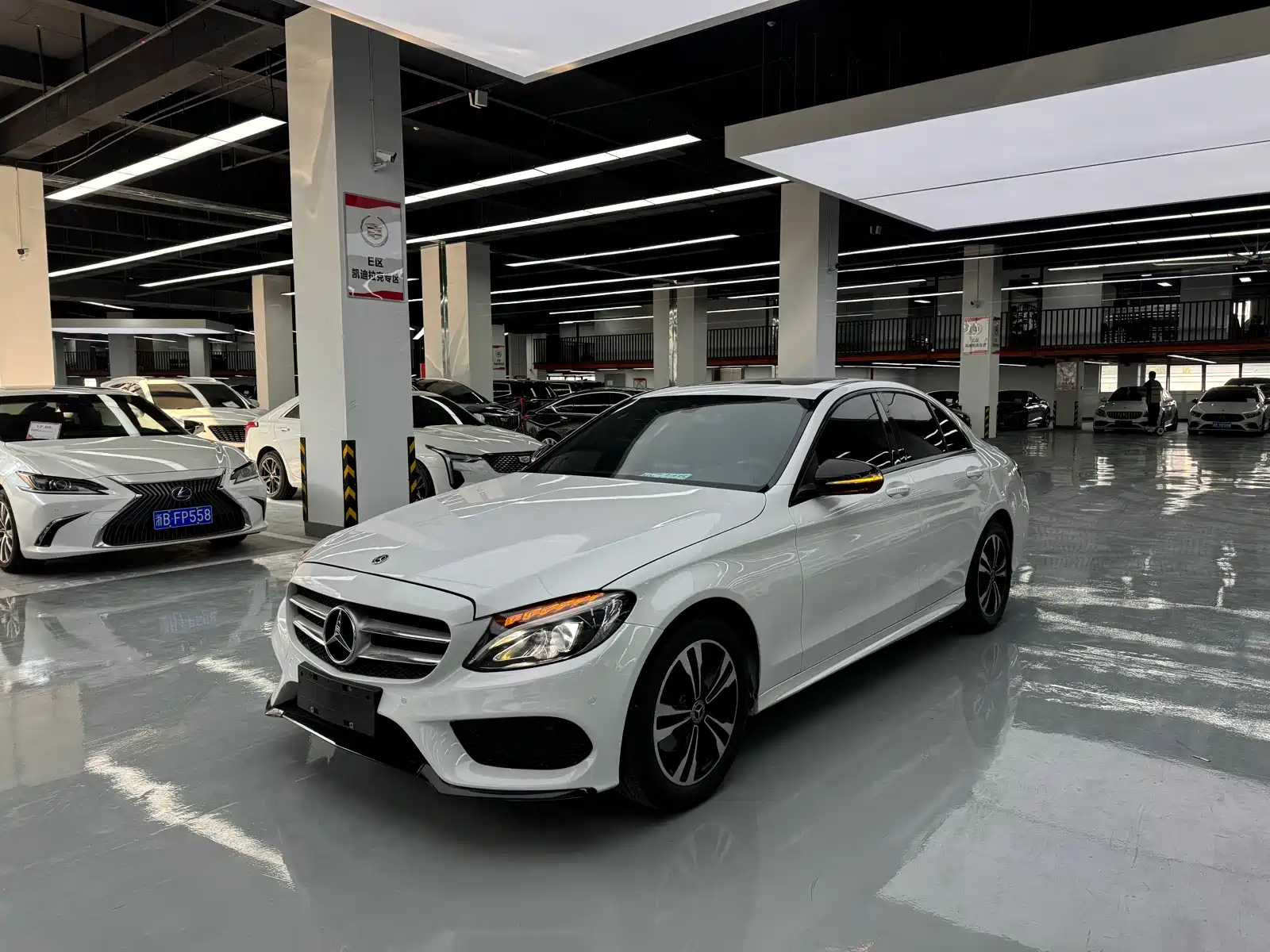 Photo 1 - Mercedes-Benz C-Class