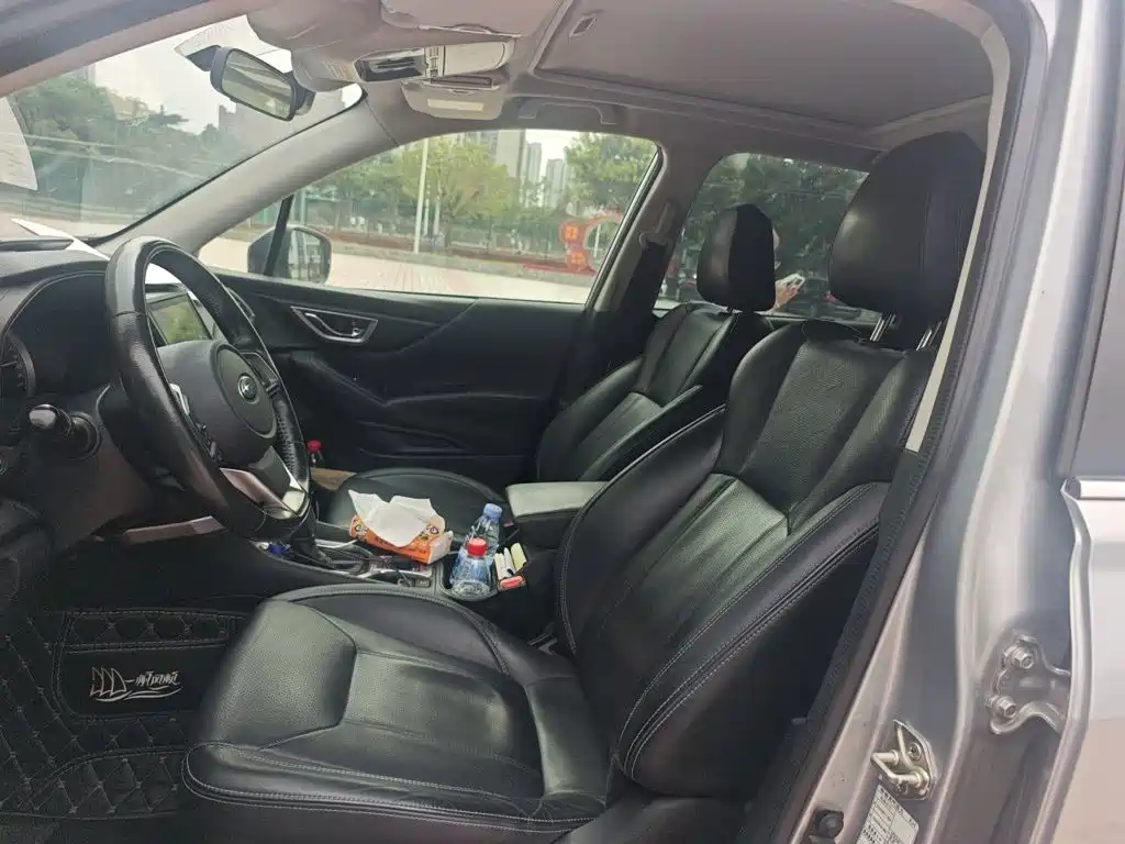 Subaru Forester 2021 2021 2.0i Luxury Edition with EyeSight
