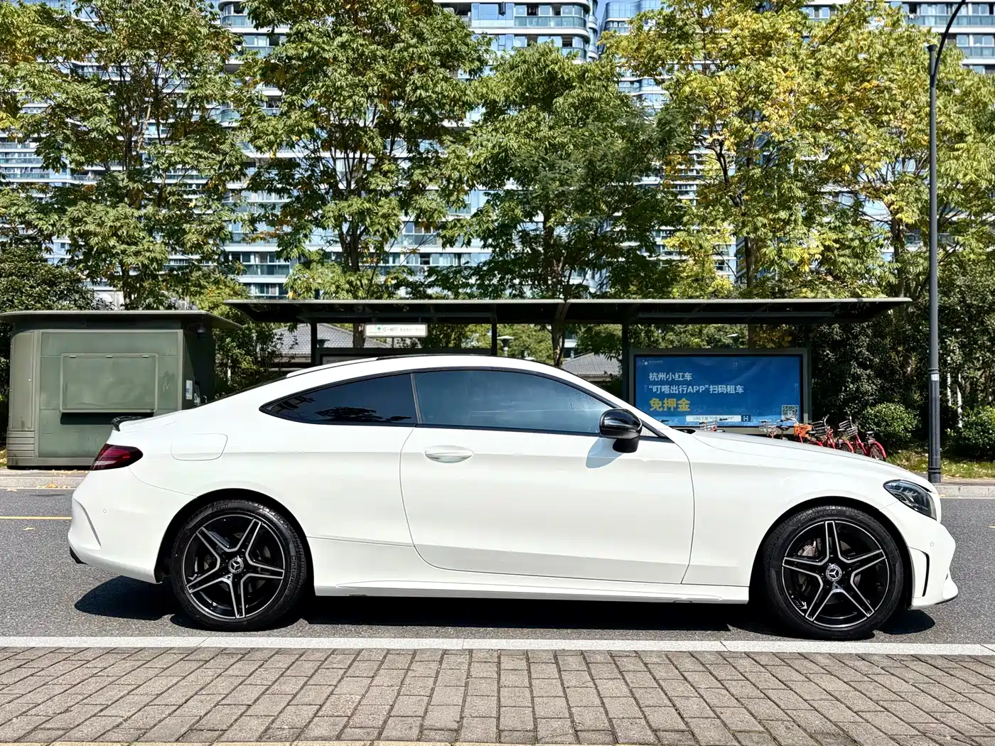 Mercedes-Benz C-Class (Import) 2022 2022 Facelift C 260 Coupe