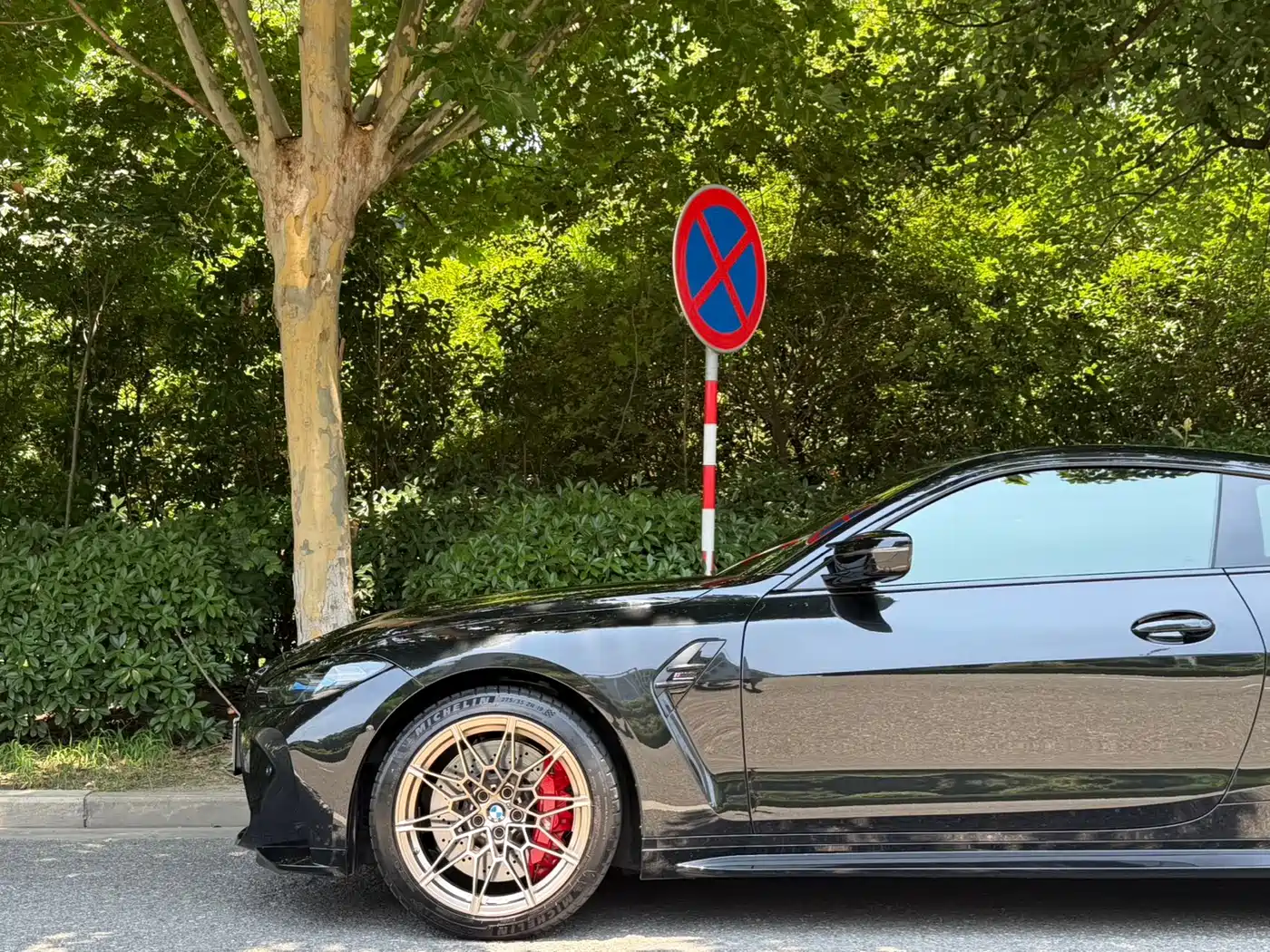 BMW M4 2024 2023 M4 Coupe M xDrive Thunder Edition
