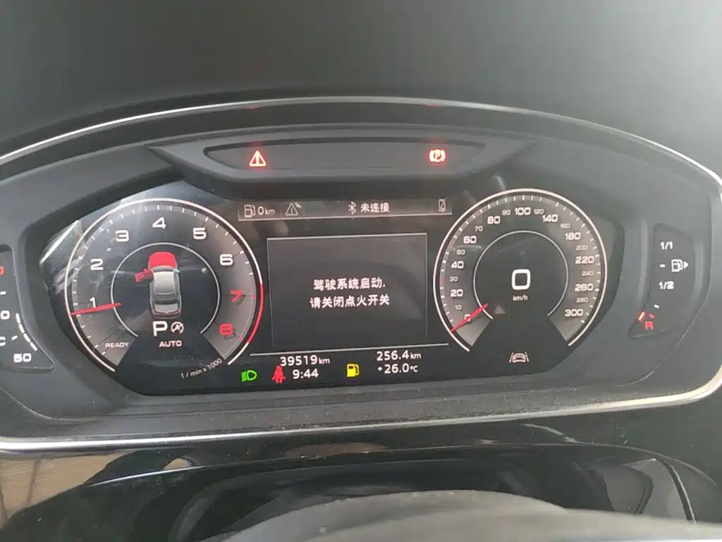 Audi A8 2025 2024 Model A8L 45 TFSI quattro Luxury