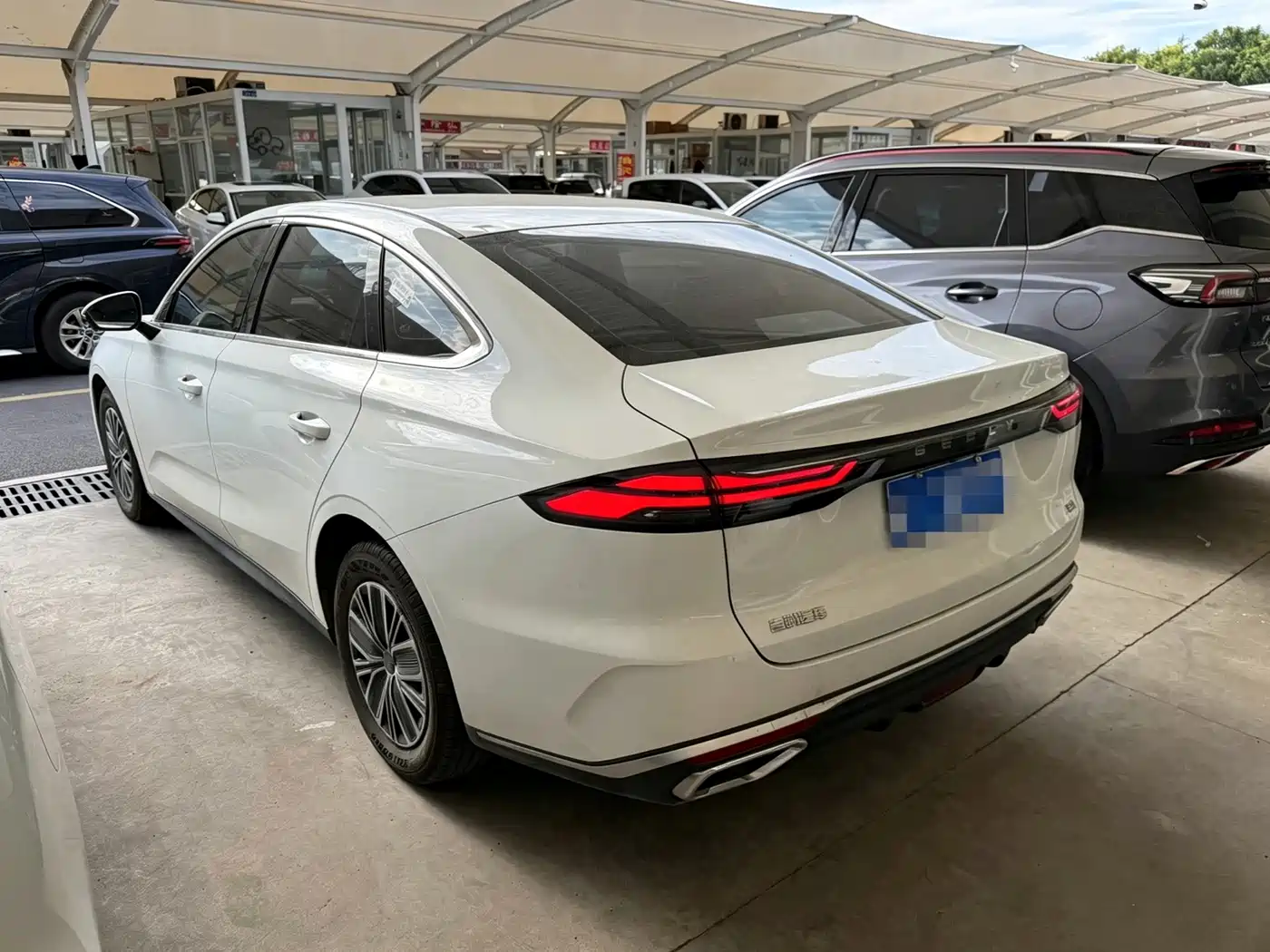 Geely Emgrand 2026 2026 Model Fifth Generation Manual Base Version