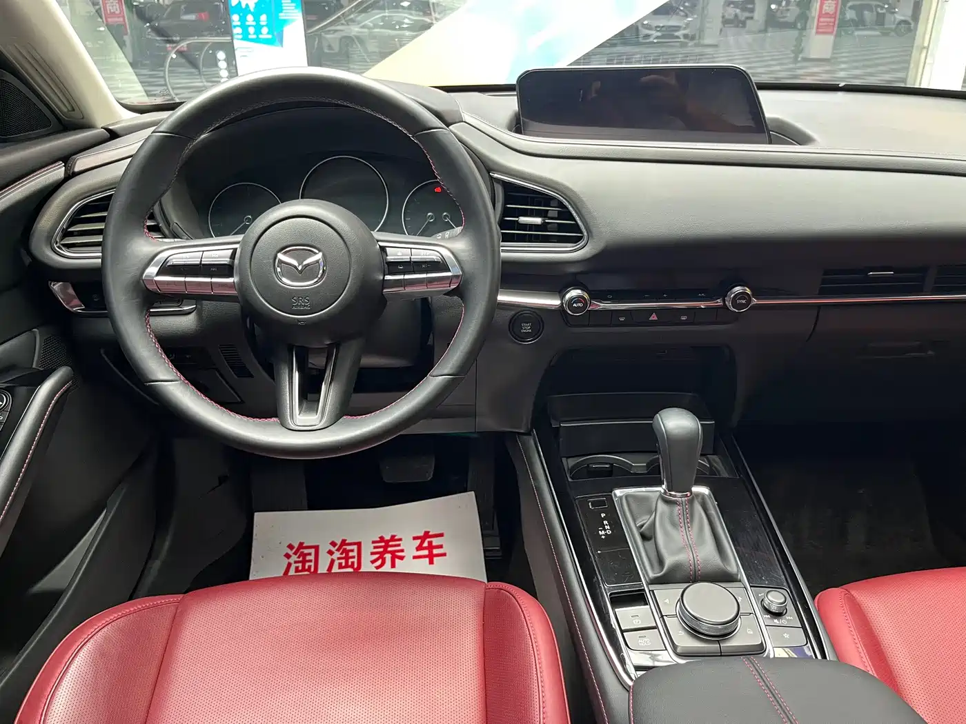 Mazda CX-30 2023 2022 2.0L Automatic Jiayue Black Obsidian Edition