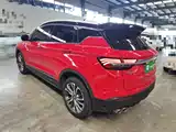 Фото 5 - Geely Coolray