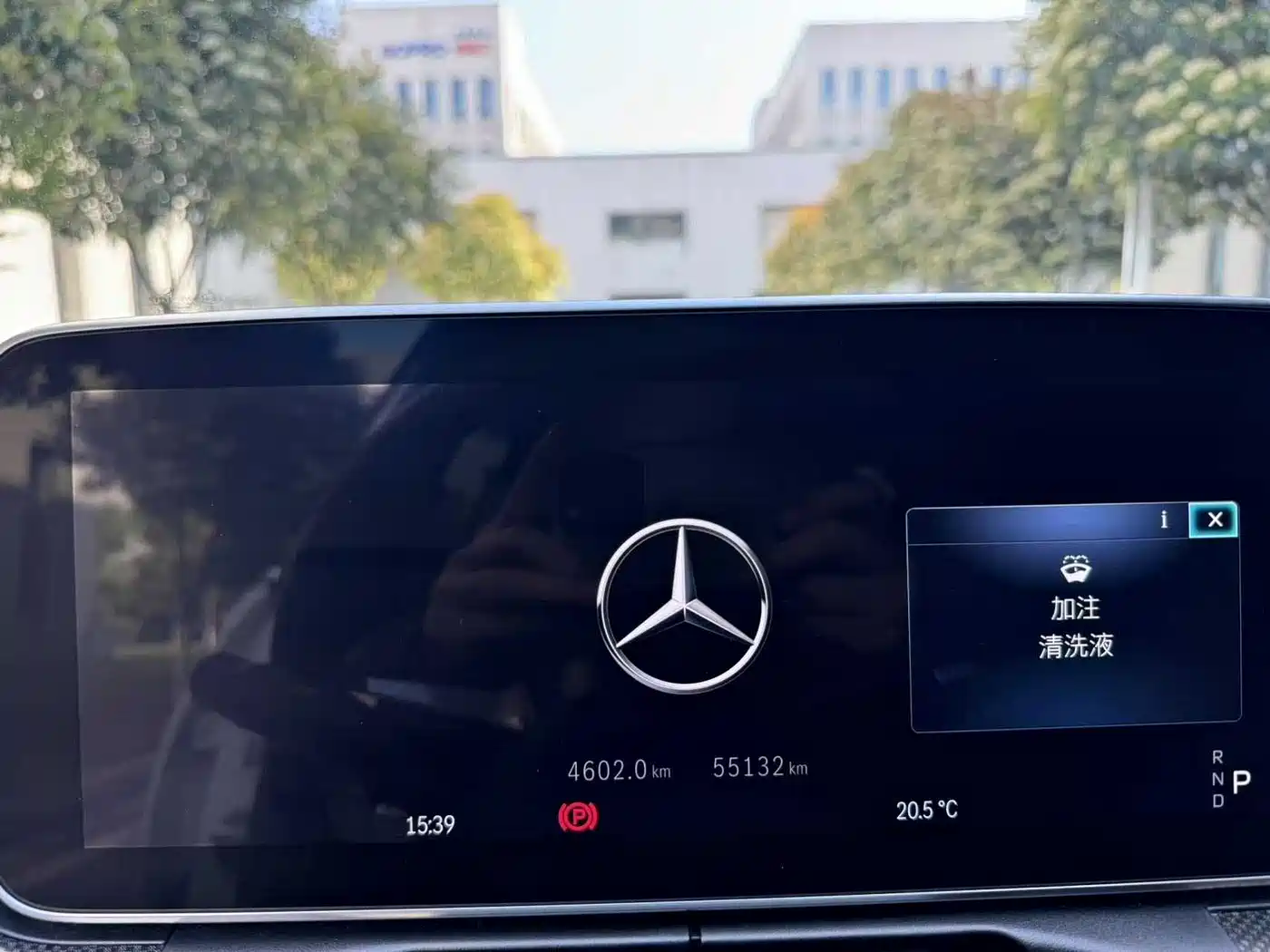 Mercedes-Benz C-Class 2022 C 260 L Sport Edition фото 11
