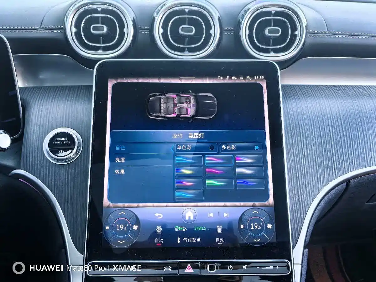 Mercedes-Benz GLC 2025 Model Year GLC 260 L 4MATIC Luxury фото 18