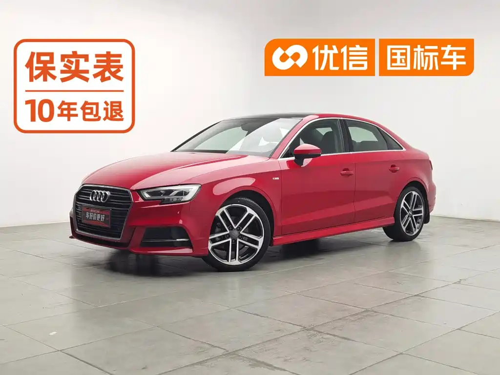Photo 1 - Audi A3