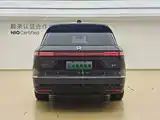 Фото 7 - NIO ES8