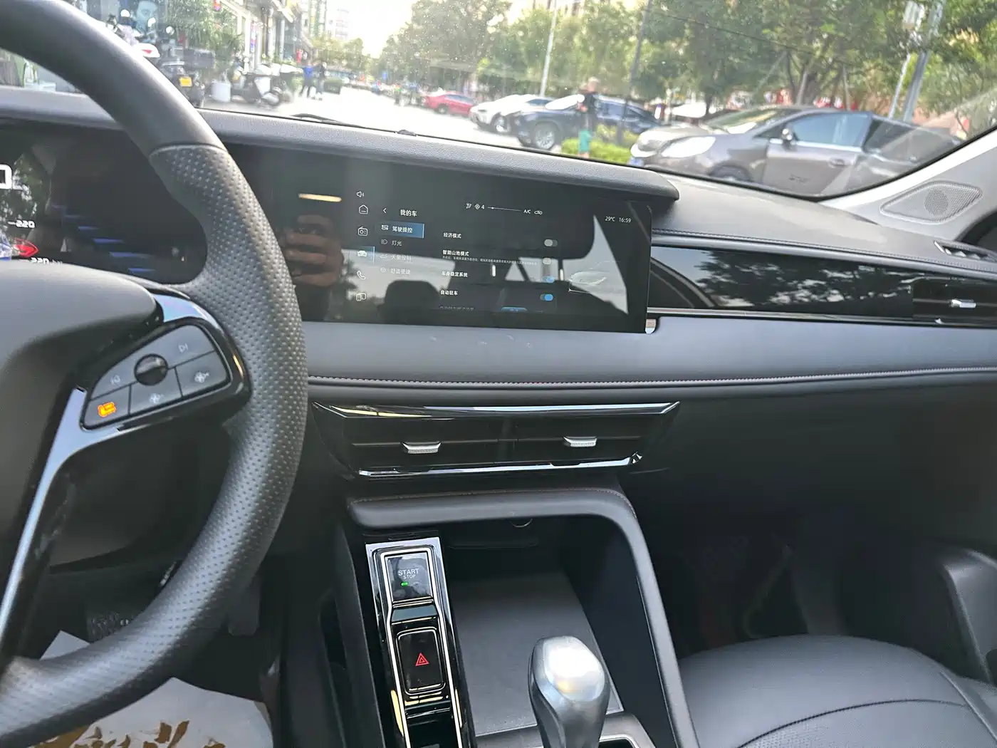 Roewe i5 2025 2023 1.5L CVT Luxury Edition