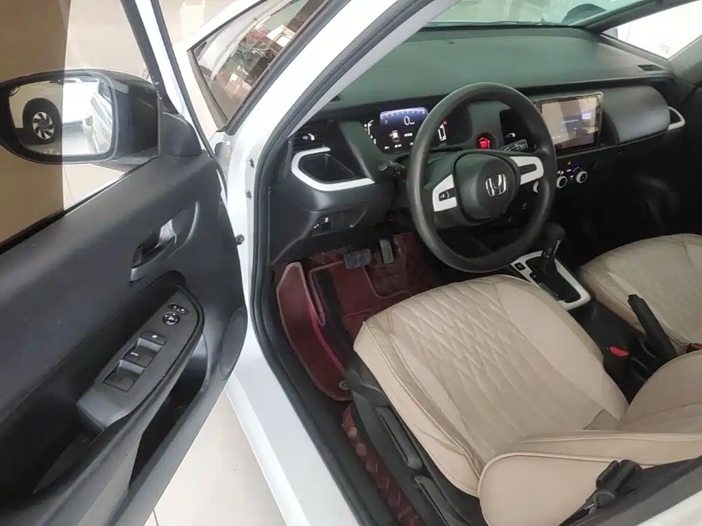Honda Fit 2024 2023 1.5L CVT Trend Edition