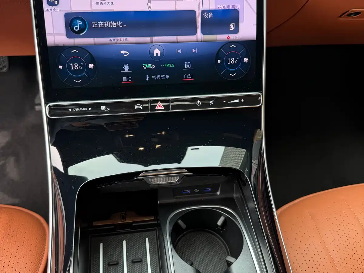 Mercedes-Benz S-Class 2023 Model S 400 L Business Edition фото 12