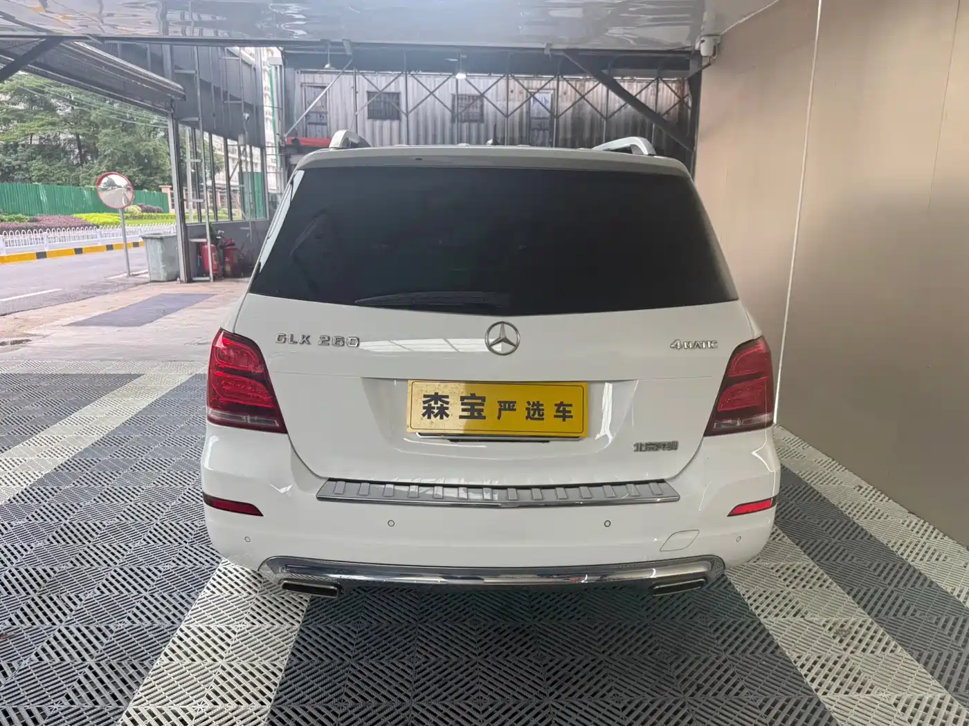 Mercedes-Benz GLK-Class 2015 GLK 260 4MATIC Dynamic Ultimate Edition фото 9