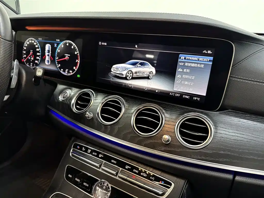 Mercedes-Benz E-Class 2017 E 300 L Sport Fashion фото 14