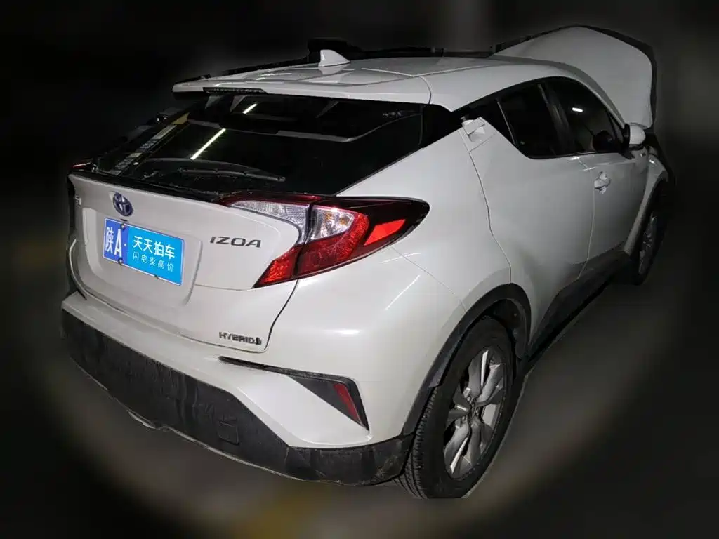 Toyota IZOA 2022 2021 Hybrid 2.0L Yixiang Edition