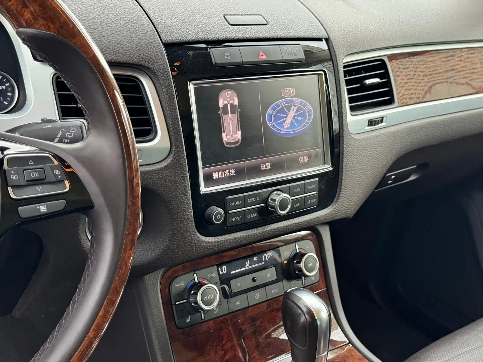 Фото 9 - Volkswagen Touareg