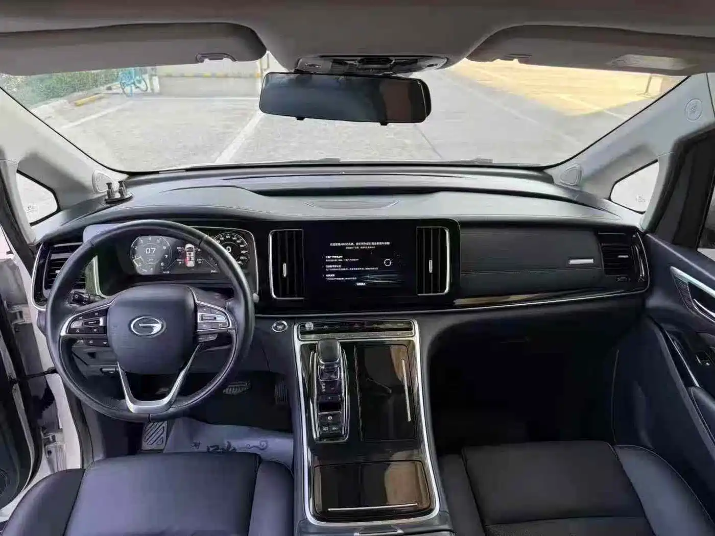 Photo 9 - GAC Trumpchi Trumpchi M8