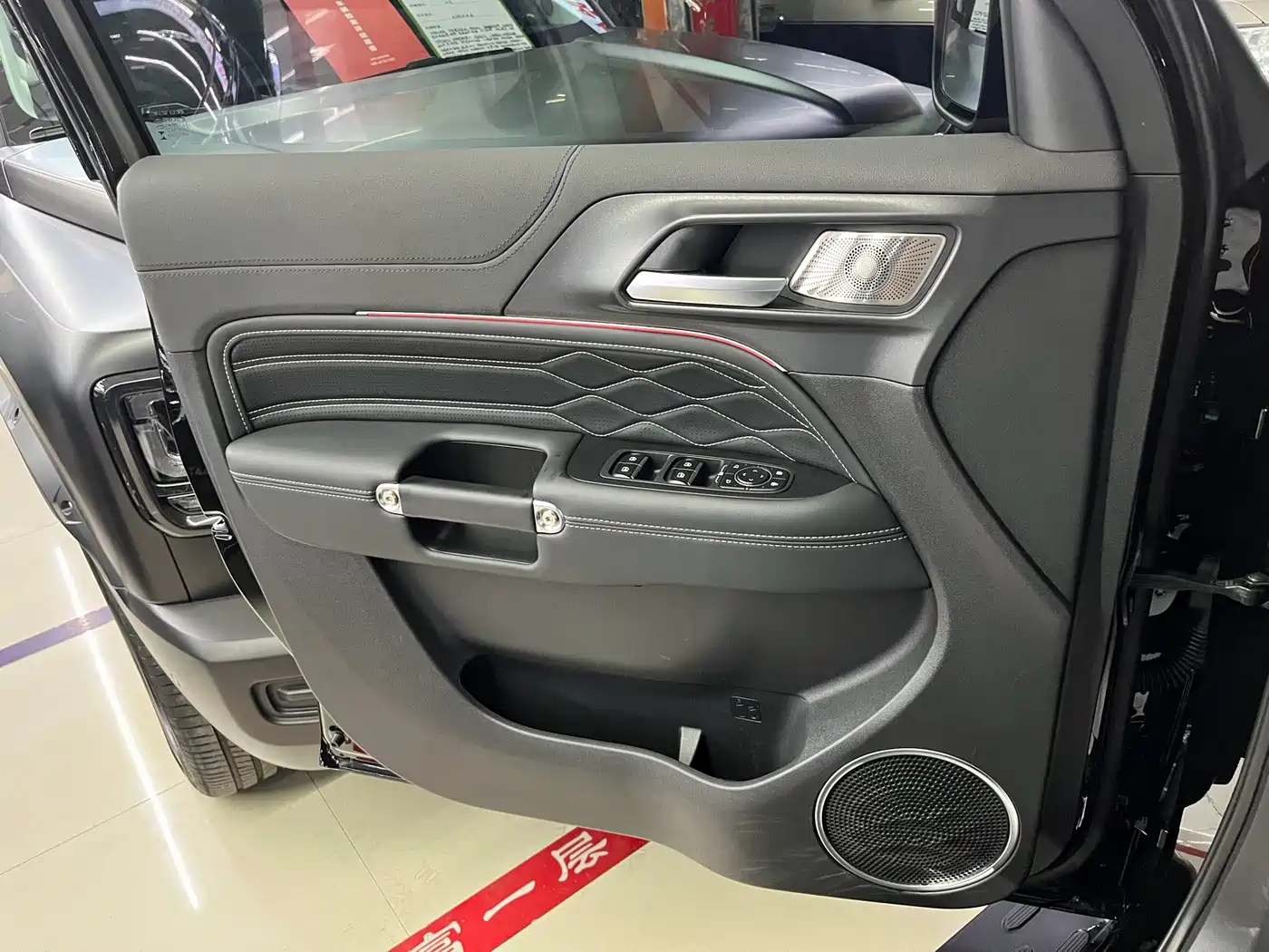 Tank 300 New Energy 2025 2025 Hi4-T 36.7kWh Edition